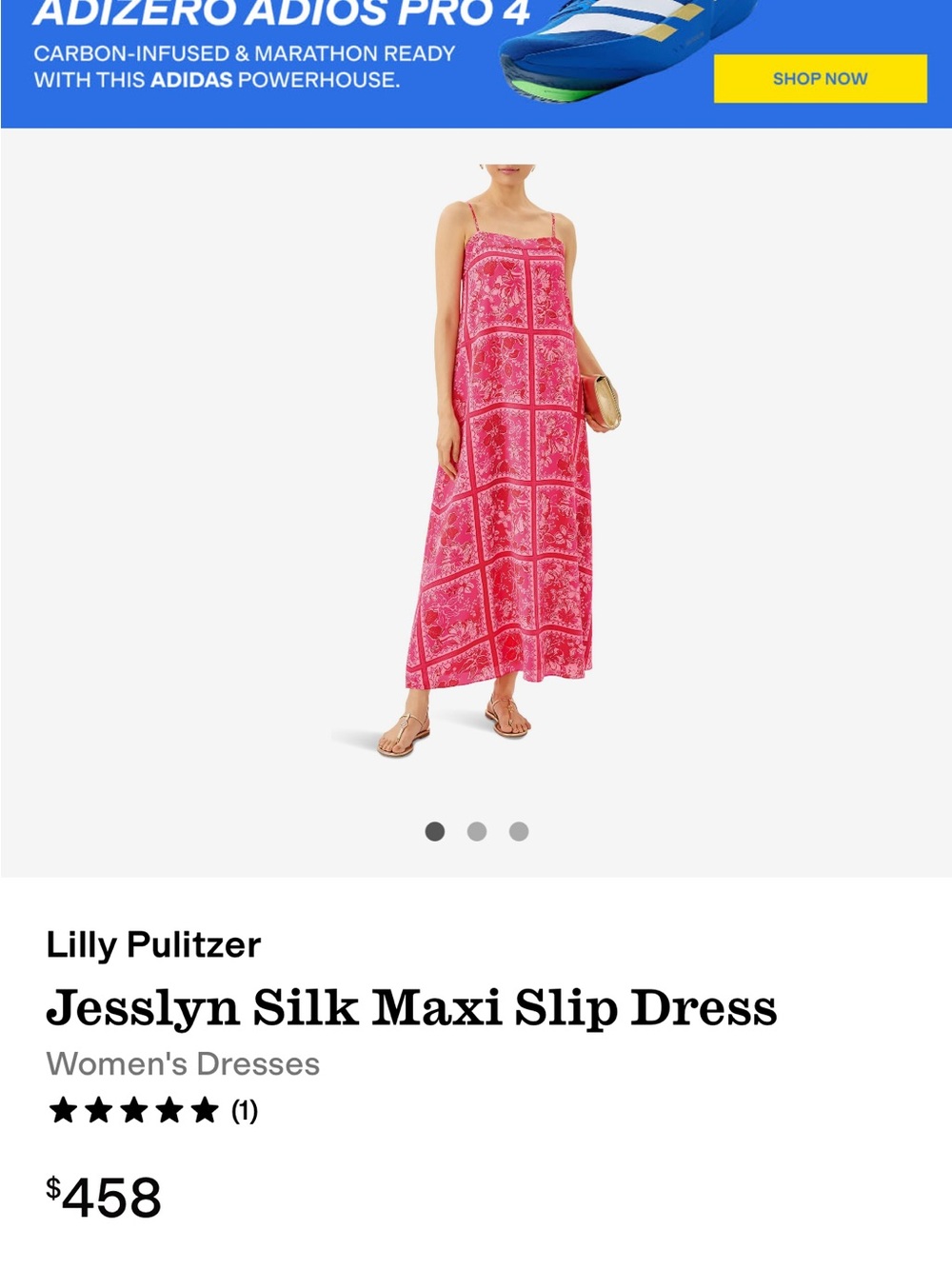 NWT Lilly Pulitzer Jesslyn Silk Maxi Slip Dress
